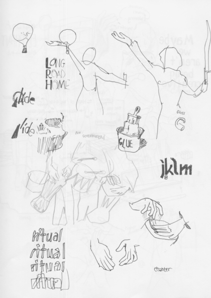File:20230201 arbhor skb-papa005.png